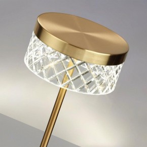 Настольная лампа декоративная Odeon Light Fivre 5032/7TL в Кургане - kurgan.mebel24.online | фото 6