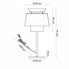 Настольная лампа декоративная Odeon Light Kressa 4992/1T в Кургане - kurgan.mebel24.online | фото 4