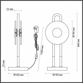 Настольная лампа декоративная Odeon Light Magnet 5407/12TL в Кургане - kurgan.mebel24.online | фото 4