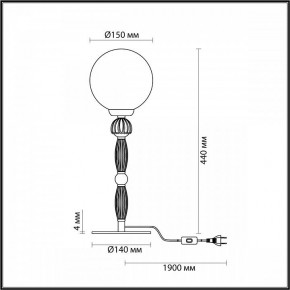 Настольная лампа декоративная Odeon Light Palle 5405/1T в Кургане - kurgan.mebel24.online | фото 4