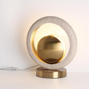 Настольная лампа декоративная Odeon Light Saturn 5443/1T в Кургане - kurgan.mebel24.online | фото 2