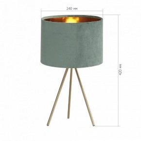 Настольная лампа декоративная ST-Luce FUEGO SL6242.704.01 в Кургане - kurgan.mebel24.online | фото 4