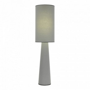 Настольная лампа декоративная ST-Luce JACKIE SL1354.715.01 в Кургане - kurgan.mebel24.online | фото 2