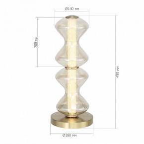 Настольная лампа декоративная ST-Luce SPINE SL6136.214.01 в Кургане - kurgan.mebel24.online | фото 3