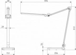 Настольная лампа офисная Elektrostandard Great a065290 в Кургане - kurgan.mebel24.online | фото 4