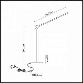 Настольная лампа офисная Odeon Light Foden 7101/12TL в Кургане - kurgan.mebel24.online | фото 5