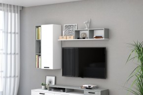 Навесные модули Эльза (Бетонный Камень/Белый) в Кургане - kurgan.mebel24.online | фото 1