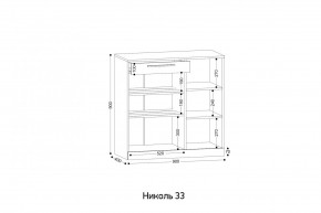 НИКОЛЬ 33 Тумба для обуви в Кургане - kurgan.mebel24.online | фото 2