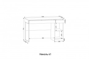 НИКОЛЬ 41 Стол письменный в Кургане - kurgan.mebel24.online | фото 2