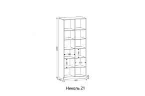 НИКОЛЬ Гостиная (модульная) в Кургане - kurgan.mebel24.online | фото 3