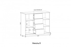 НИКОЛЬ Гостиная (модульная) в Кургане - kurgan.mebel24.online | фото 5