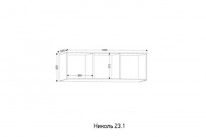 НИКОЛЬ Спальный гарнитур (модульный) в Кургане - kurgan.mebel24.online | фото 11