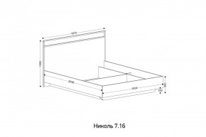НИКОЛЬ Спальный гарнитур (модульный) в Кургане - kurgan.mebel24.online | фото 6