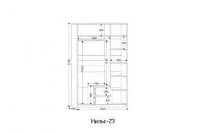 НИЛЬС - 23 Шкаф 3-х створчатый в Кургане - kurgan.mebel24.online | фото 2