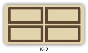 Обеденный раздвижной стол Бриз с фотопечатью Доска D113 в Кургане - kurgan.mebel24.online | фото 16