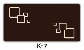 Обеденный раздвижной стол Бриз с фотопечатью K-3 в Кургане - kurgan.mebel24.online | фото 19