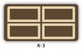 Обеденный раздвижной стол Бриз с фотопечатью Орхидея R041 в Кургане - kurgan.mebel24.online | фото 17