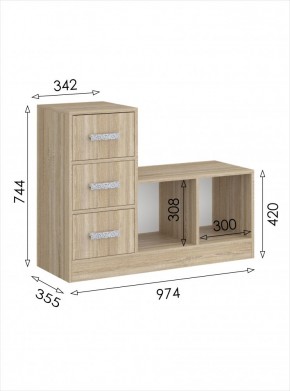 Обувница 3 Салоу в Кургане - kurgan.mebel24.online | фото 4
