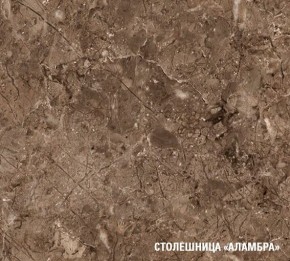 ОЛЬГА Кухонный гарнитур Прайм 3 (1500*2000 мм) в Кургане - kurgan.mebel24.online | фото 7