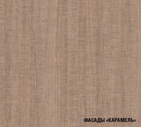 ОЛЬГА Кухонный гарнитур Стандарт 4 (1600 мм) в Кургане - kurgan.mebel24.online | фото 7