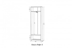 ОЛЬГА-ЛОФТ 3 Шкаф 2-х створчатый в Кургане - kurgan.mebel24.online | фото 2