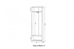 ОЛЬГА-МИЛК 3 Шкаф 2-х створчатый в Кургане - kurgan.mebel24.online | фото 2