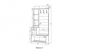 ОЛЬГА Прихожая (модульная) в Кургане - kurgan.mebel24.online | фото 3