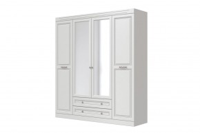 ОЛИМП Спальный гарнитур (модульный) белый ЛАК в Кургане - kurgan.mebel24.online | фото 6
