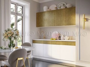 ОЛИВИЯ Кухонный гарнитур 2,0 м в Кургане - kurgan.mebel24.online | фото 3