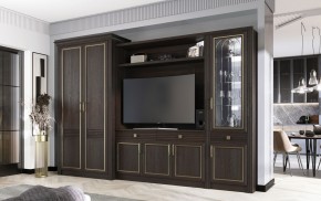 ОРЛЕАН Гостиная (модульная) ясень темный в Кургане - kurgan.mebel24.online | фото 1