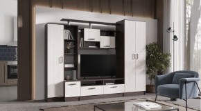 ОСКАР Гостиная (Венге/Анкор светлый) в Кургане - kurgan.mebel24.online | фото 1