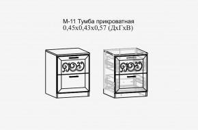 Париж №11 Тумба прикроватная (ясень шимо свет/силк-тирамису) в Кургане - kurgan.mebel24.online | фото 2