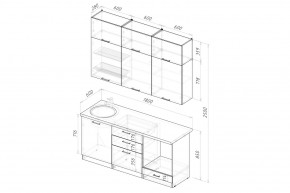 ПАРМА Кухонный гарнитур Макси 1800 мм в Кургане - kurgan.mebel24.online | фото 2