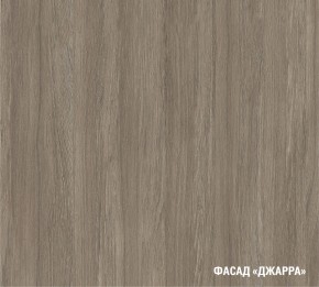 ПАРМА Кухонный гарнитур Макси 1800 мм в Кургане - kurgan.mebel24.online | фото 7