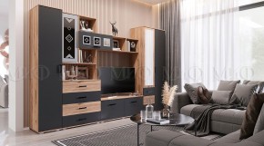 Пенал Белла (Сандал, Графит/Дуб крафт) в Кургане - kurgan.mebel24.online | фото 5