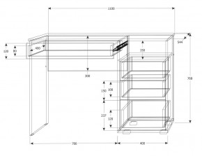 Подростковая Юпитер (модульная) в Кургане - kurgan.mebel24.online | фото 22