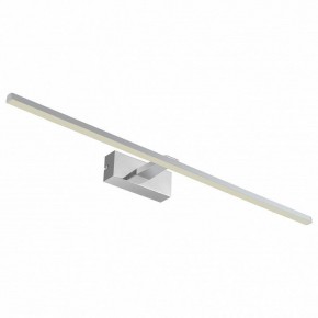 Подсветка для картины Favourite Scriptor 2433-3W в Кургане - kurgan.mebel24.online | фото 2