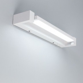 Подсветка для зеркала Citilux Визор CL708240N в Кургане - kurgan.mebel24.online | фото 3