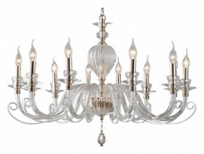Подвесная люстра Aployt Daniele APL.701.03.12 в Кургане - kurgan.mebel24.online | фото 13