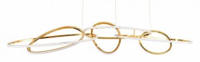 Подвесная люстра Arte Lamp Oracle A2964SP-75PB в Кургане - kurgan.mebel24.online | фото