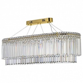 Подвесная люстра Arti Lampadari Ovindoli Gold Ovindoli L 1.5.100x35.101 G в Кургане - kurgan.mebel24.online | фото 2