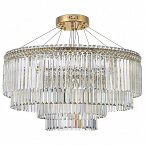 Подвесная люстра Arti Lampadari Ovindoli Gold Ovindoli L 1.5.80+40.101 G в Кургане - kurgan.mebel24.online | фото 2