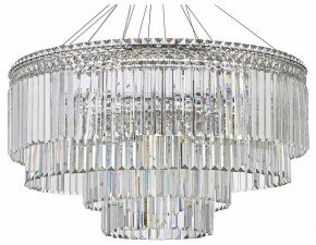 Подвесная люстра Arti Lampadari Ovindoli Gold Ovindoli L 1.5.80+40.101 N в Кургане - kurgan.mebel24.online | фото