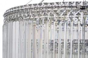 Подвесная люстра Arti Lampadari Ovindoli Gold Ovindoli L 1.5.80+40.101 N в Кургане - kurgan.mebel24.online | фото 4