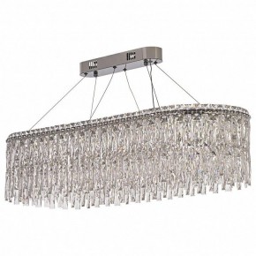 Подвесная люстра Arti Lampadari Ovindoli Nickel Ovindoli L 1.5.100x35.100 N в Кургане - kurgan.mebel24.online | фото 2