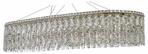 Подвесная люстра Arti Lampadari Ovindoli Nickel Ovindoli L 1.5.120x40.100 G в Кургане - kurgan.mebel24.online | фото