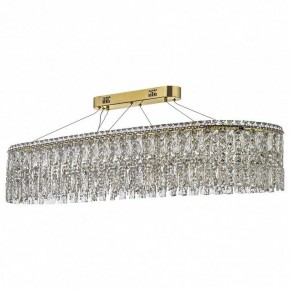 Подвесная люстра Arti Lampadari Ovindoli Nickel Ovindoli L 1.5.120x40.100 G в Кургане - kurgan.mebel24.online | фото 2