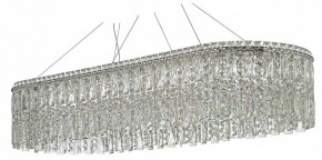 Подвесная люстра Arti Lampadari Ovindoli Nickel Ovindoli L 1.5.120x40.100 N в Кургане - kurgan.mebel24.online | фото