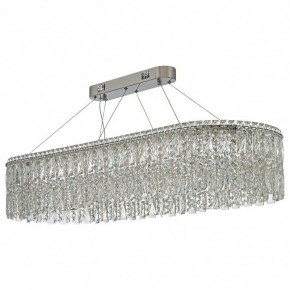Подвесная люстра Arti Lampadari Ovindoli Nickel Ovindoli L 1.5.120x40.100 N в Кургане - kurgan.mebel24.online | фото 2
