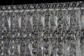Подвесная люстра Arti Lampadari Ovindoli Nickel Ovindoli L 1.5.120x40.100 N в Кургане - kurgan.mebel24.online | фото 4